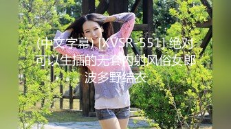 FC2-PPV-3166468 可爱的F罩杯女大学生，经验少。还不习惯做爱的纯洁无辜的身体。教育奇闻趣事教学技巧取悦有胸部的男人