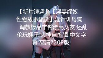 ✿群P小骚妻✿享受后入的同时当然嘴里也不能闲着啦，这个姿势是真的涨的我满满的，不知道啥感觉，身上麻，特别麻