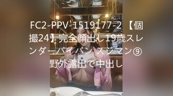 5-20流出酒店偷拍长发及腰美女手下鲜花后被纹身男友操的嗷嗷直叫