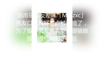 天美傳媒 TMG015 美豔嶽母上門調教早泄女婿 程悅