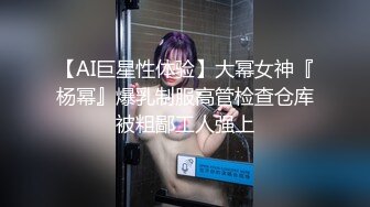 00後前女友騎瘋了，做累了還要來-网红-绿帽-东北