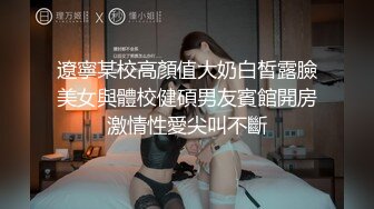 最新医院偷窥黄衣美眉嘘嘘