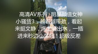 (上) 体育会青年性奴公开调教：狗趴撒尿舔脚 直肠灌尿淋尿 奴隶觉醒