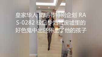 【猫眼偷窥】多位女主流出合集四，学生妹出来和大哥偷情一直说我男朋友随时会打电话