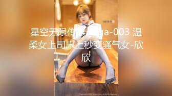 极品颜值大眼睛小仙女【狗花】 纯纯欲火的在校生，小美腿中间阴毛旺盛生长，打小逼逼揉奶诱惑 声音甜甜地和网友聊情！ 