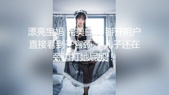 【12月新品】，极品超强医生女S【北京神罚大人】长视频福利，极限调教责罚狗奴，寸止榨精，各种花活儿 (1)