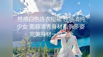 情色主播 会叫的小狐狸_啪啪