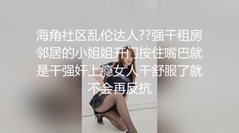 夜校补习老师狗爷深夜约炮带狗上门服务的整容美女