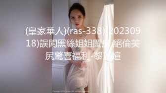 [YouMi尤蜜荟]2021.09.17 Vol.694 王雨纯