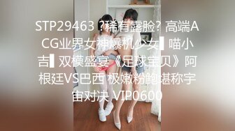 【顶级尤物??性爱女神】顶级爆乳女神『佳多饱』全新大佬约炮口活私拍流出 极致享受 无敌绝世大骚屄又肥又嫩 完美露脸