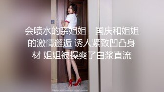 比明星强100倍女神【CNNANAoo】自慰尺度极大，精尽人亡 ~~！核弹，颜值为王，土豪最爱 (3)