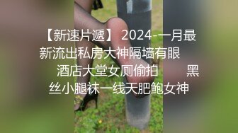 绝色美少妇被三壮汉轮番征伐 戴上遮羞蕾丝眼罩后被当作公共厕所使用 前后遭受精华灌注场面淫靡至极