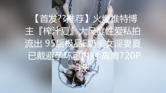 后入骚货女友，看这屁股就知道这骚货是极品