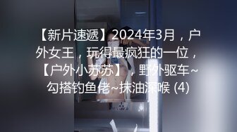  棚户区站街女  100元的爱情，几十秒真男人，厉害的丰满大波辣妹！