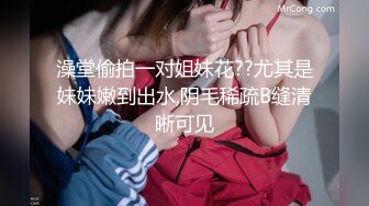 双马尾女仆装清纯系美少女,纯欲风拉满,男友带上好兄弟壹起享用,这种哥们去哪找