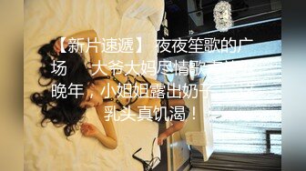 2024年6月，【极品美女Yonny~罕见大尺度自慰喷水视频流出】。这脸蛋真的可以做女明星了，身材火辣