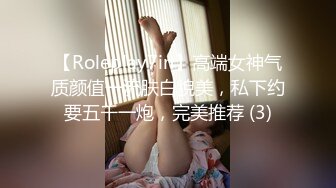  2024-07-21 MTH-0115 麻豆傳媒 美乳腿模穴緊逼騷