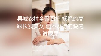  骚女酒店开房两男一女3P淫乱大战，跪地两根JB轮流着交，埋头交前后一起操，大屁股上位骑乘极度淫骚