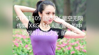 1200元魔鬼身材模特潘娇娇乳夹 自慰骚话 超级大奶子 无毛B清晰 (2)