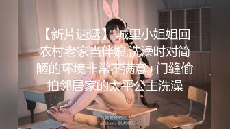 【淫乱女奴重磅核弹】性爱调教天花板『BM大官人』最强私拍红绳捆绑怒操玩弄 超强SM露出调教 高清1080P原版