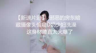 【硬核❤️淫啪大神】Make性专家✿极品健美校花被肏到跪地求饶肛塞凌辱调教究极后入狂艹嫩穴臀搐好爽啊主人