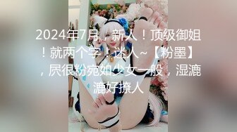 伪娘CD陆陆吸rush之后成了丧智的母狗急切想被填满_国内·CD·TS·伪娘·人妖_STS.MP4