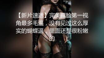   绝对清纯美少女，初下海收费房操逼，脱衣热舞，一头蓝发，搞起来也是很骚的