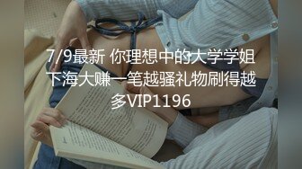 【九头身】【周周不是鱼】合集五，魔鬼身材，让人喷血~酒店里搔首弄姿，燃爆了 (1)