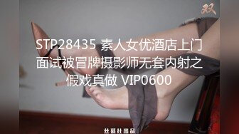 新手上路小哥商场闲逛❤️电梯偶遇极品巨乳少妇包臀裙无内逛街一路尾随偷拍裙底逼毛还挺黑的