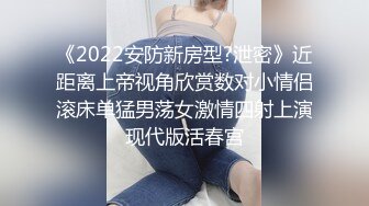 女神 绮里嘉 性感浅色吊带短裙 娇柔曼妙姿态明艳动人 身段极致妩媚