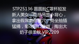 STP31791 【爆乳核弹制服诱惑】巨乳护士下海『温柔小护士』极品发骚小护士医院各场所玩弄巨乳求操 极品爆乳绝了 直接秒射 VIP0600