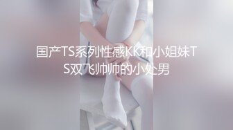 操上海剃毛小护士