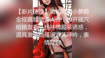 兔子先生監制 海賊王RED同人cosplay