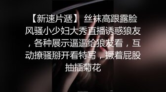 早起肏老婆，无套