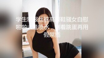 眼镜高挑御姐范美少妇，露脸口交销魂吃屌