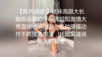 门票138近期颜值天花板神似刘亦菲佟丽娅？性格温柔极品女神