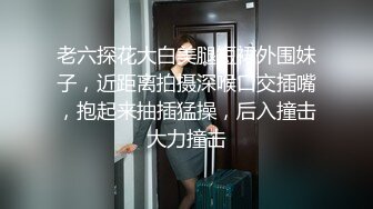 老婆在书城人前露出