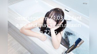 -massagesins.24.03.21.fanta.sie.and.maya.sinn.relaxing.720p