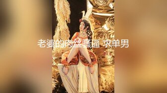 【新片速遞】   为了观众开心多打赏少妇也是豁出去了，自己电的白眼直翻，尿液和淫水喷的到处都是❤️【161MB/MP4/05:19】