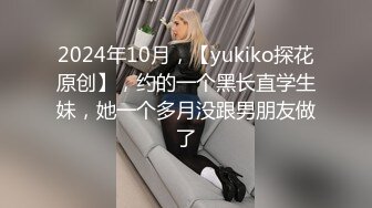 【自整理】Reed Amber 和闺蜜一起比基尼徒步 玩儿得开 才更性福 最新流出视频合集【260V】 (21)