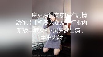 顶级尤物美少女！ 细腰美乳粉穴！白丝袜高跟鞋，厕所假吊骑乘位插穴，高潮喷水，5小时激情不断