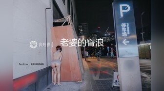 合租房门缝偷窥对门的美女换衣服✿奶子又白又大身材还真不错