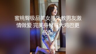 ♘❤沖田杏梨♘❤日本福利姬巨乳女优 极品美腿 颜值在线 质量上乘 身材好的沒話說 (15)