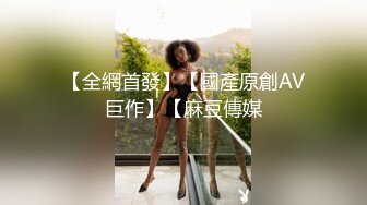 “大白天你想干嘛”40岁风韵犹存后妈强行舔逼插入（狠货高科技看简阶）