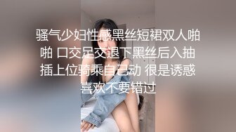 ⚫️⚫️宅男女神福利！极品百变萝莉型嫩妹反差婊【小余】COS甄姬-游园惊梦，多节大头水晶棒紫薇惨叫