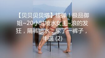 【新速片遞】2023-6-14新流出乐橙酒店高清偷拍❤️年轻帅哥美女半夜开房探索性爱之旅