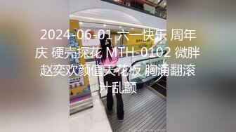 【新速片遞】 纹身黑丝小妹被小哥床上各种玩弄，听狼友指挥道具抽插手抠玩弄骚逼，淫水多多浪叫不止，多体位爆草蹂躏刺激[1.63G/MP4/04:13:01]