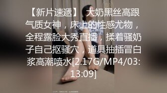 反差婊妻子一字马让网友无情狂草!