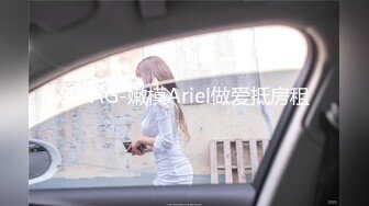 【新片速遞】 熟女人妻吃鸡啪啪 在家被大洋吊男友手脚绑起来操 无套输出 射完再插入 操喷了 