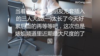 百度雲泄密 小夥酒店約炮美女同事首次嘗試進入她的屁眼